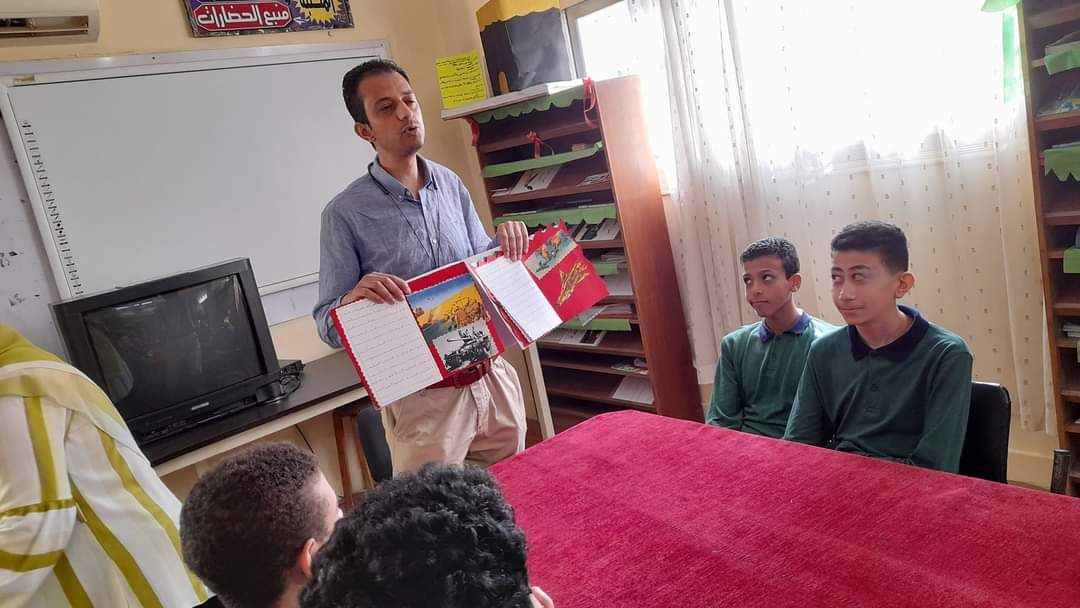 تعريف الطلاب بانتصارات أكتوبر المجيدة (2) تعريف الطلاب بانتصارات أكتوبر المجيدة (2)