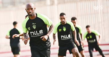 الزمالك يختتم تدريباته استعدادًا لمواجهة أبو سليم الليبى فى الكونفدرالية