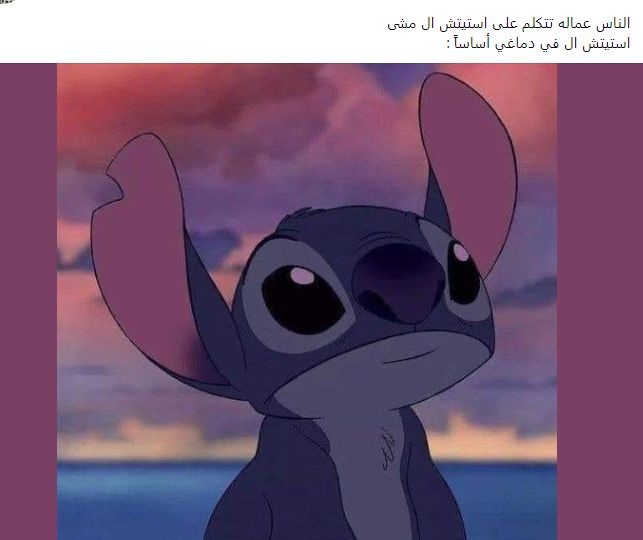 كوميك آخر كوميك آخر