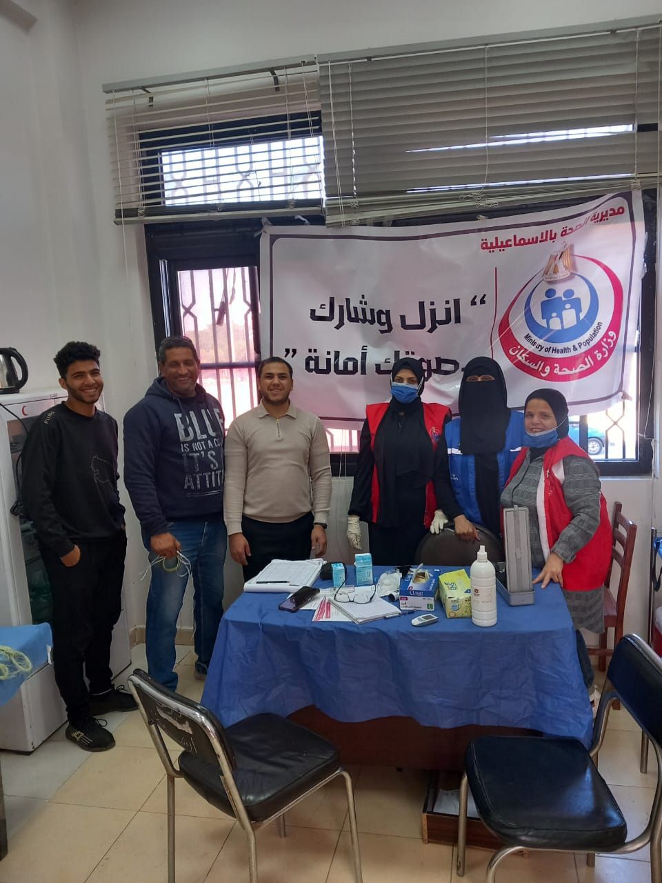 الندوات التوعوية لصحة الإسماعيلية الندوات التوعوية لصحة الإسماعيلية