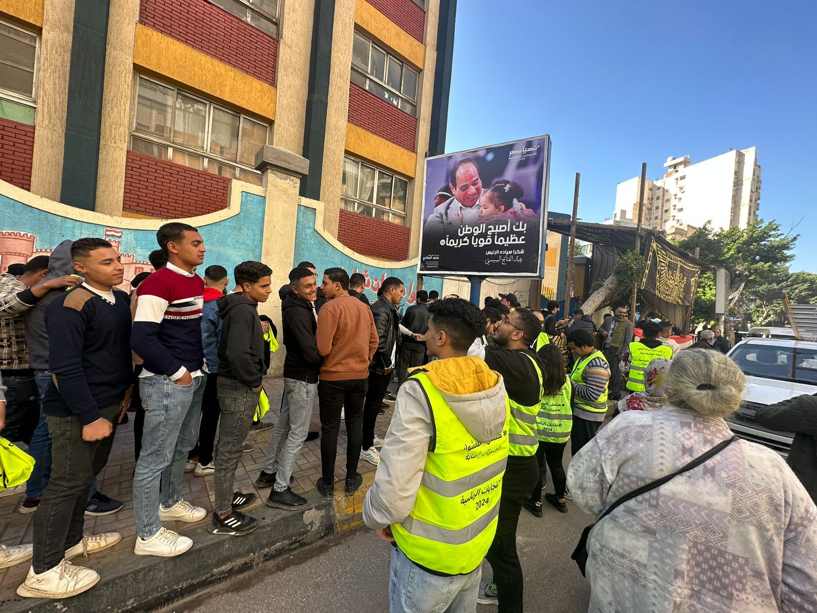 أعضاء حزب مصر أكتوبر في الإسكندرية أعضاء حزب مصر أكتوبر في الإسكندرية