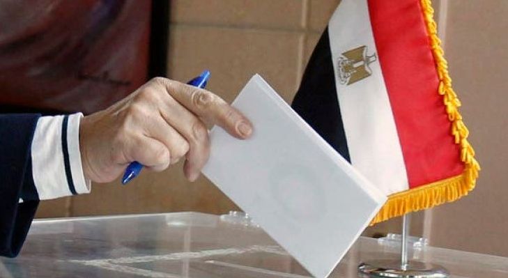 المشاركة فى الإنتخابات الرئاسية المشاركة فى الإنتخابات الرئاسية
