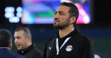 مؤتمر صحفى لفيتوريا السبت للكشف عن تفاصيل معسكر الاستعدادا لكأس أمم أفريقيا