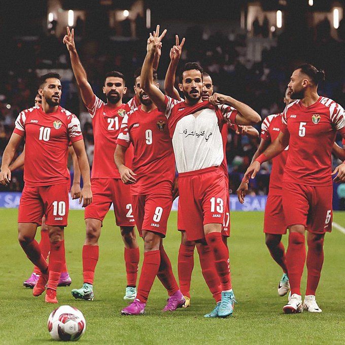 الصورة