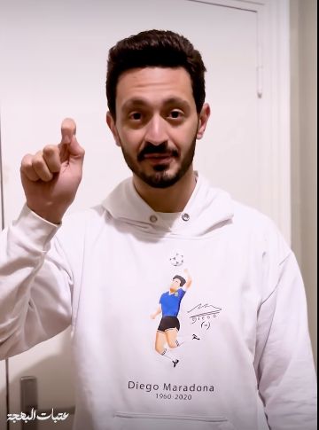الفنان يوسف عثمان الفنان يوسف عثمان