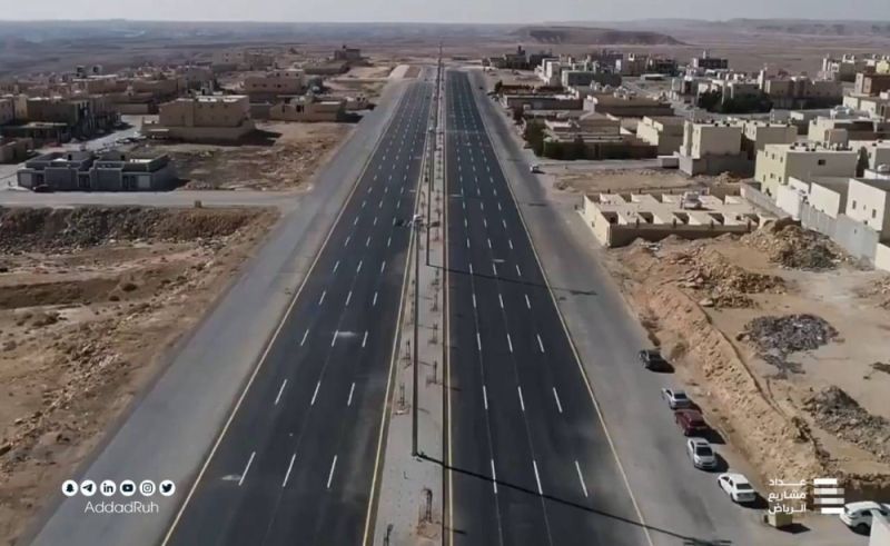 بالصور: بدء دراسة وفحص أرضية امتداد طريق الطائف الرياض لربطه بالقدية