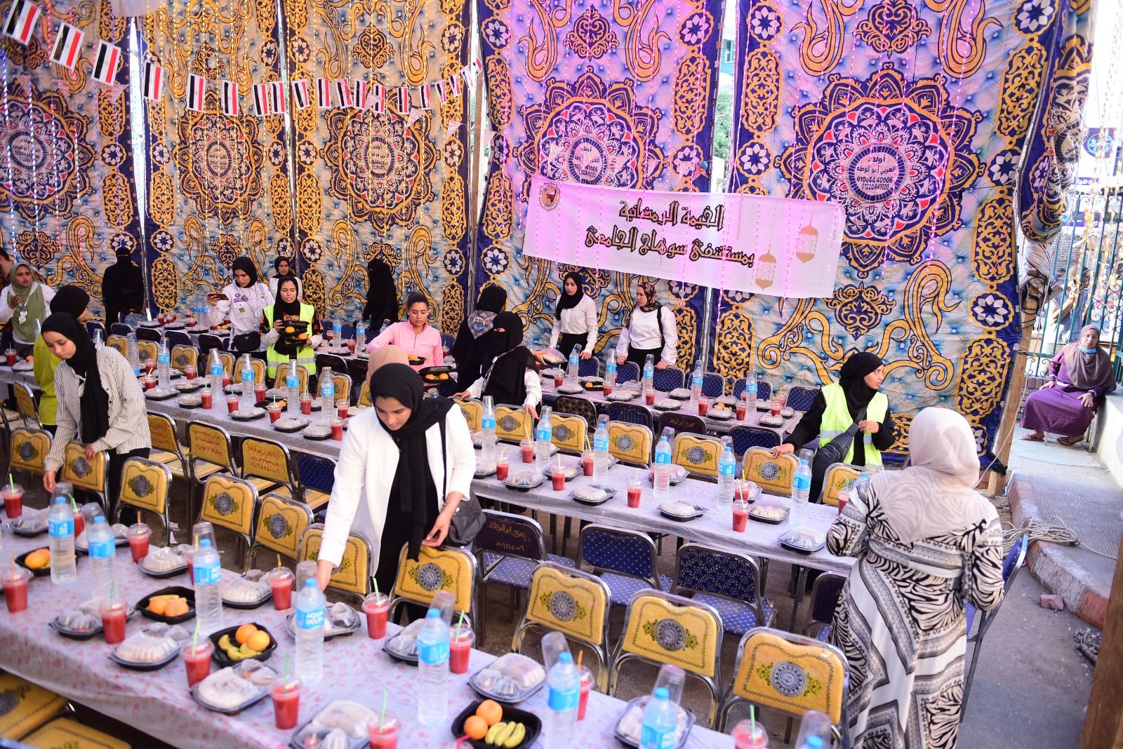 عملية الإعداد والتجهيز عملية الإعداد والتجهيز
