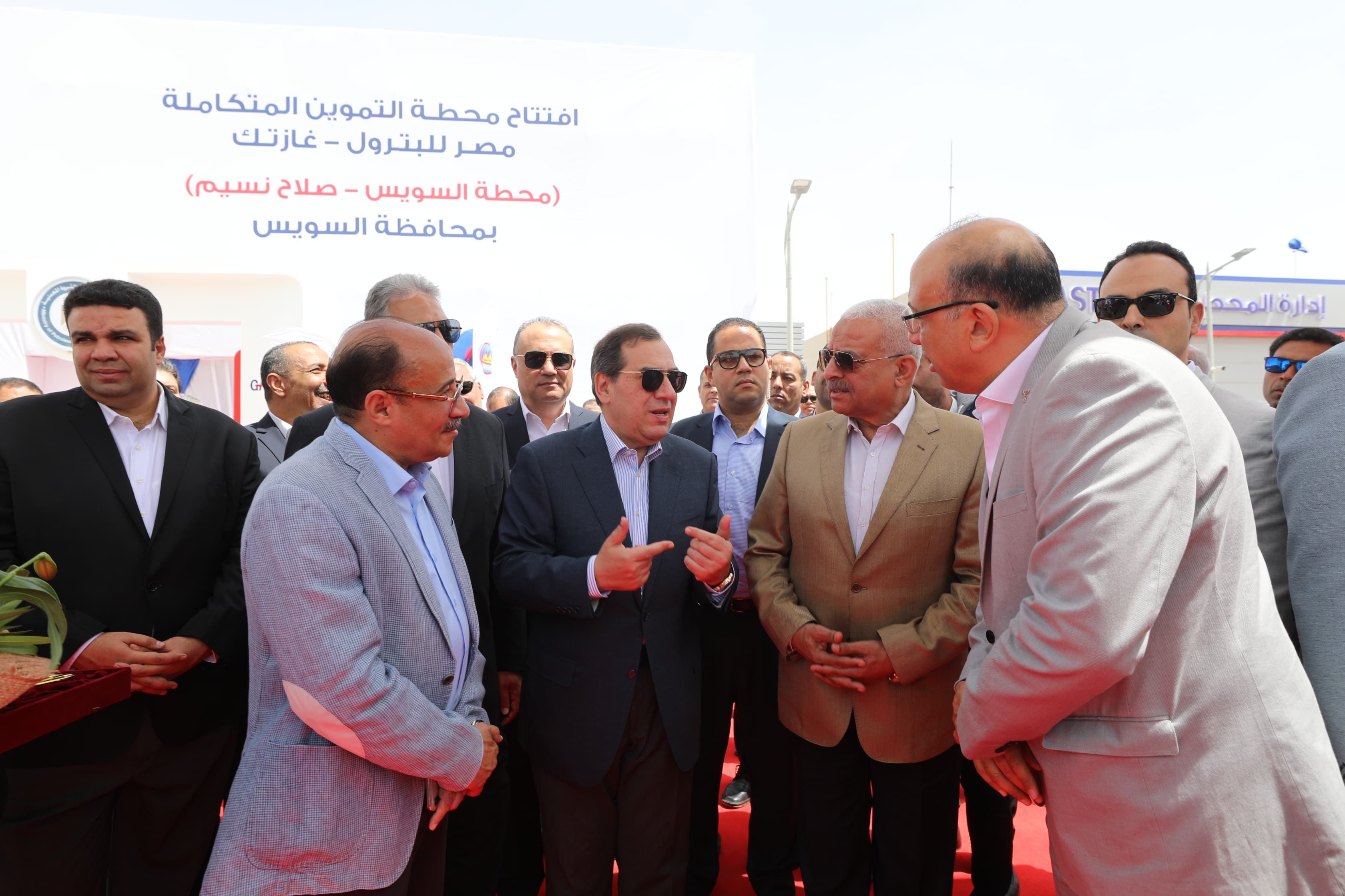 افتتاح محطة التموين بالغاز غازتك مصر للبترول في شارع صلاح نسيم بالسويس ⬆️ افتتاح محطة التموين بالغاز غازتك مصر للبترول في شارع صلاح نسيم بالسويس ⬆️