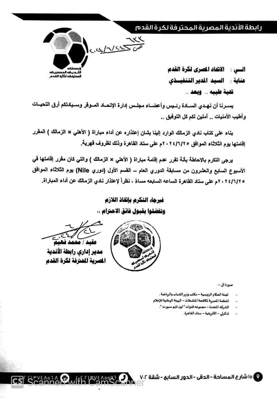 1bd02bab48.jpg