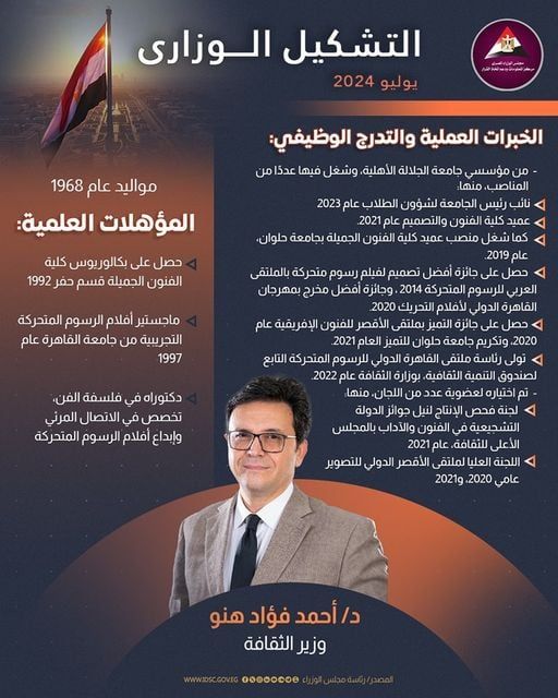 cdf9c204fb.jpg