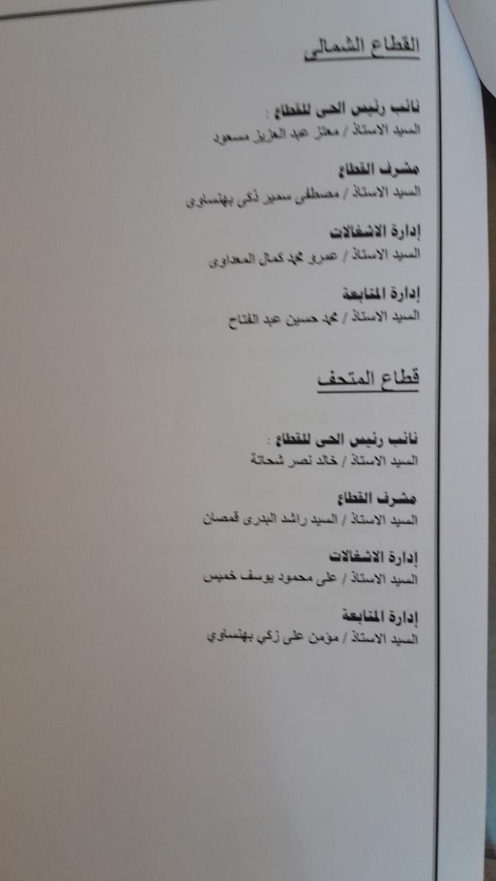 de2aad8565.jpg