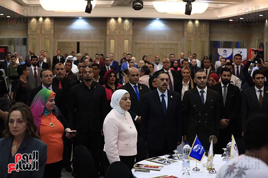 بداية المؤتمر بداية المؤتمر