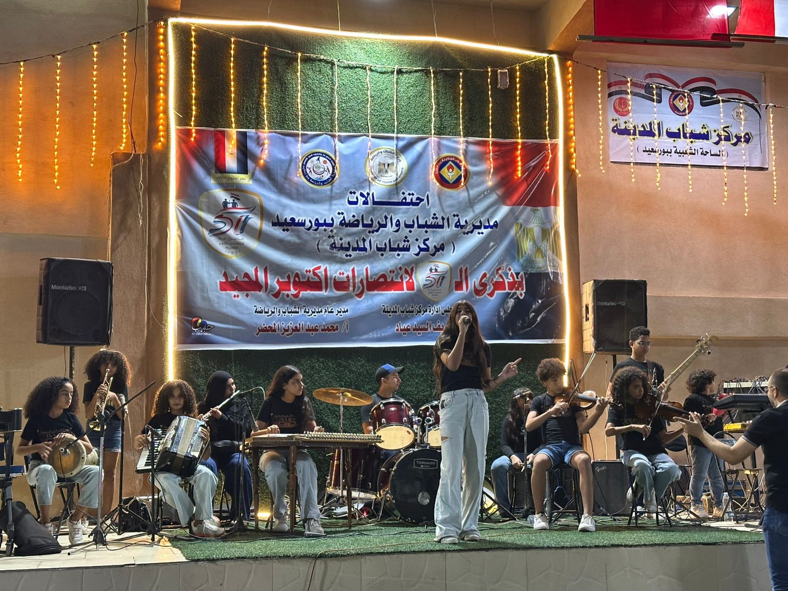 فقرة فنية بالحفل فقرة فنية بالحفل