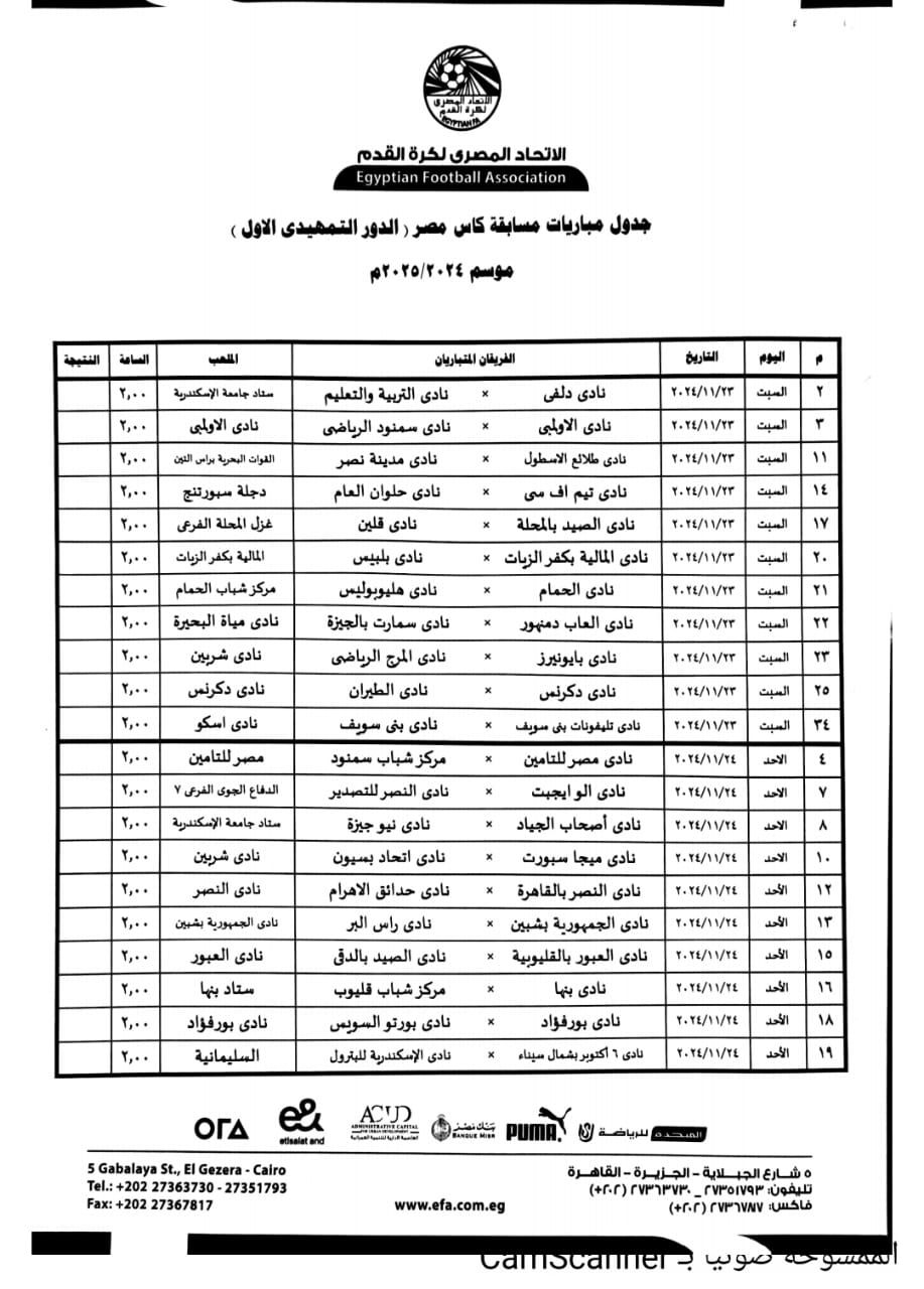 4c92e183d0.jpg