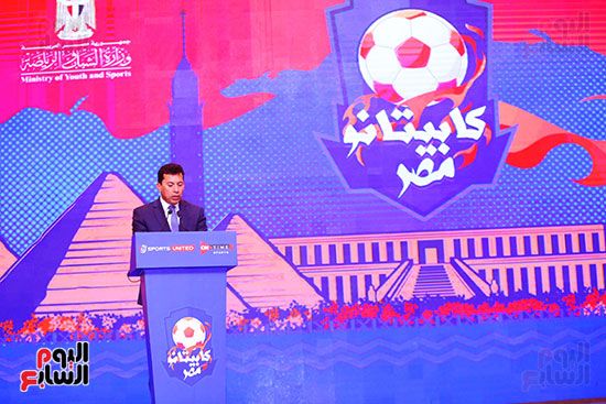 كلمة الدكتور أشرف صبحى كلمة الدكتور أشرف صبحى