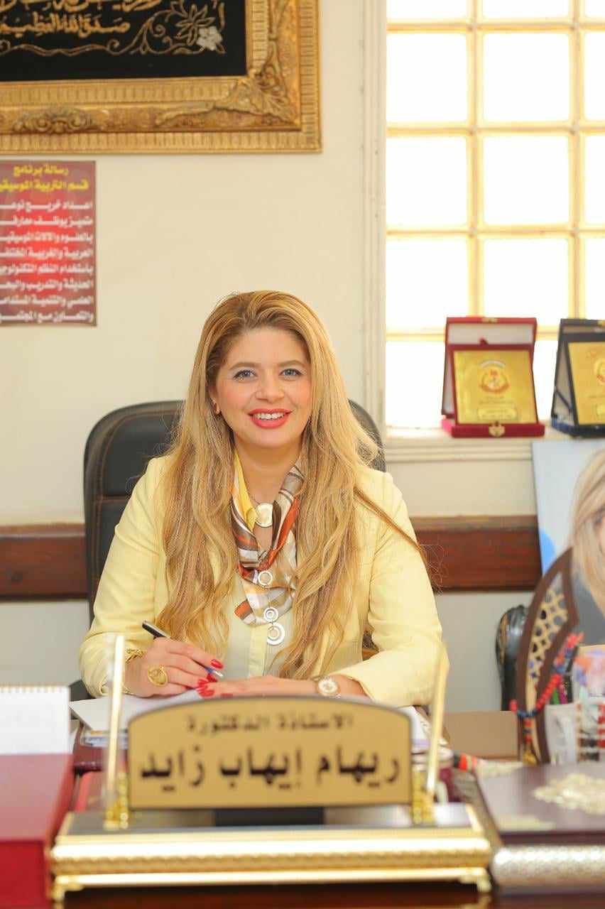 الدكتورة ريهام إيهـاب زايد الدكتورة ريهام إيهـاب زايد