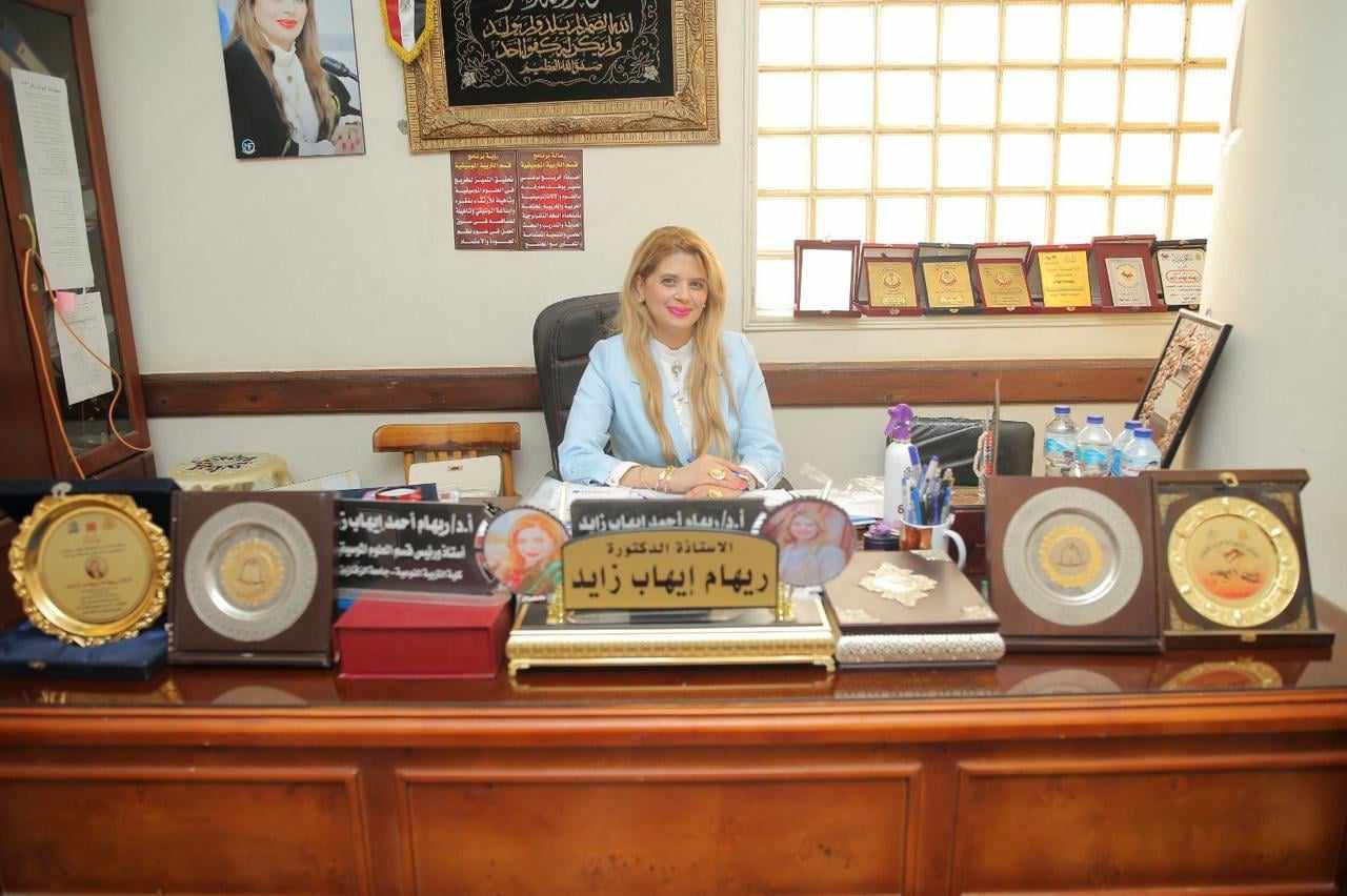 الدكتورة ريهام ايهاب زايد الدكتورة ريهام ايهاب زايد