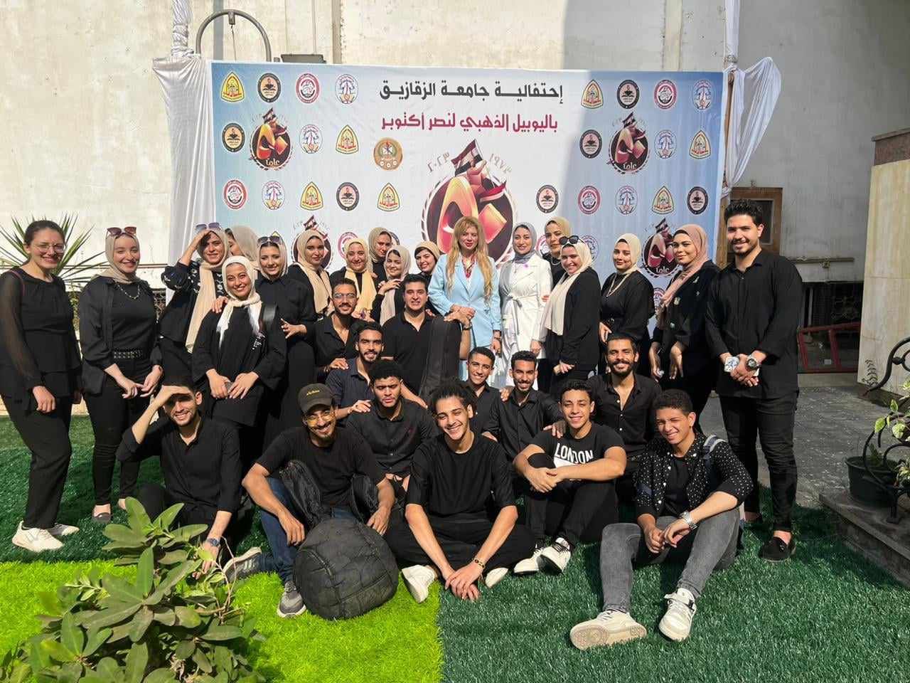 طلاب القسم طلاب القسم