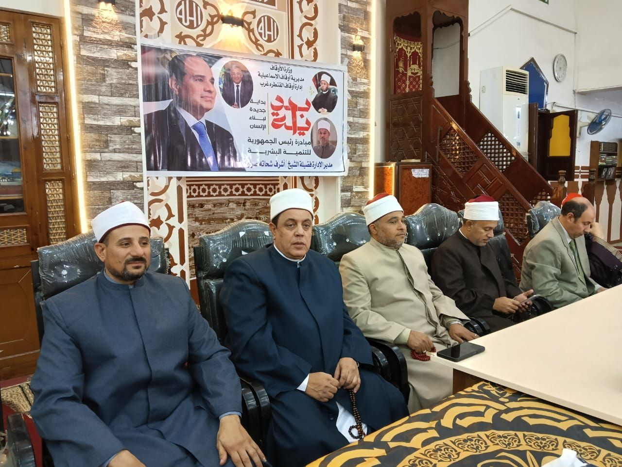 منصة الحضور منصة الحضور