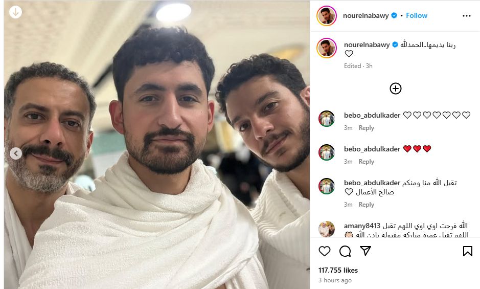 نور النبوى مع أمير المصرى ومحمد فراج نور النبوى مع أمير المصرى ومحمد فراج
