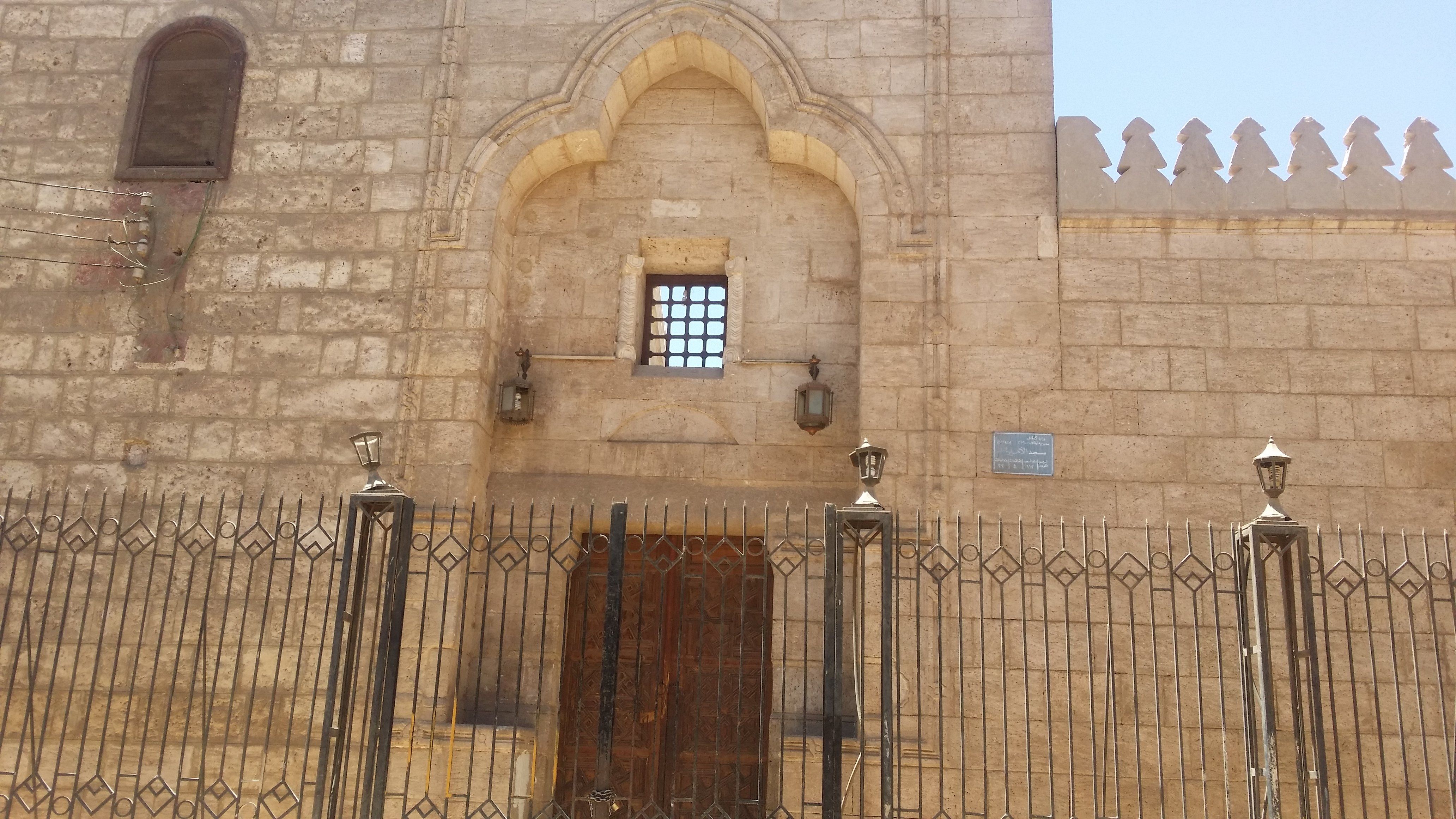 مسجد الأمير حسن بأخميم (2) مسجد الأمير حسن بأخميم (2)