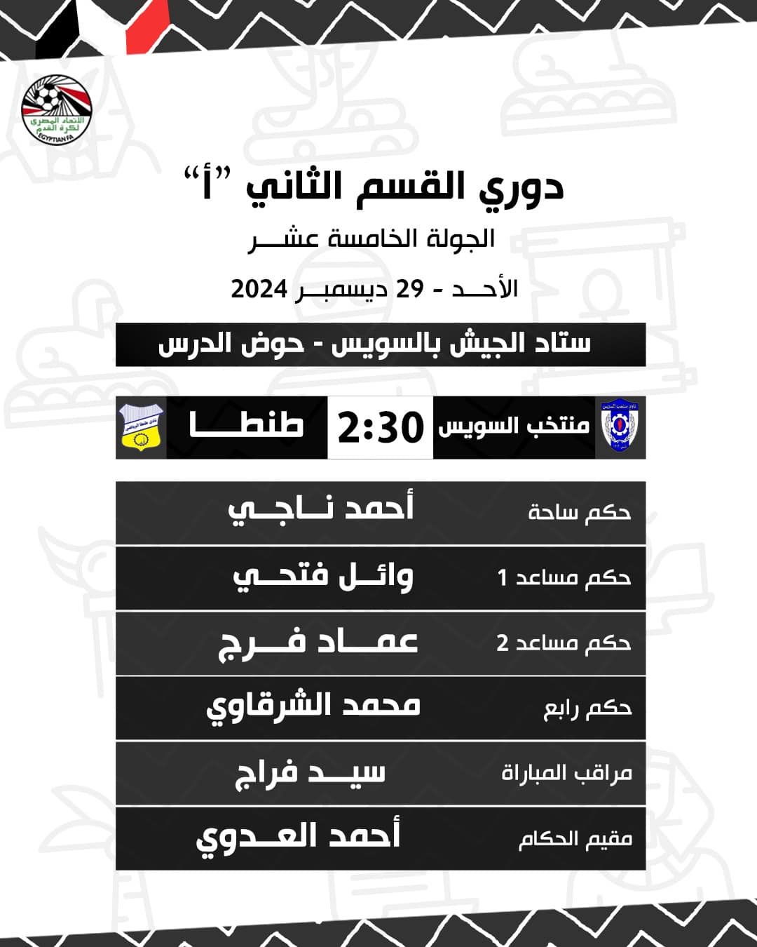 6884255cca.jpg