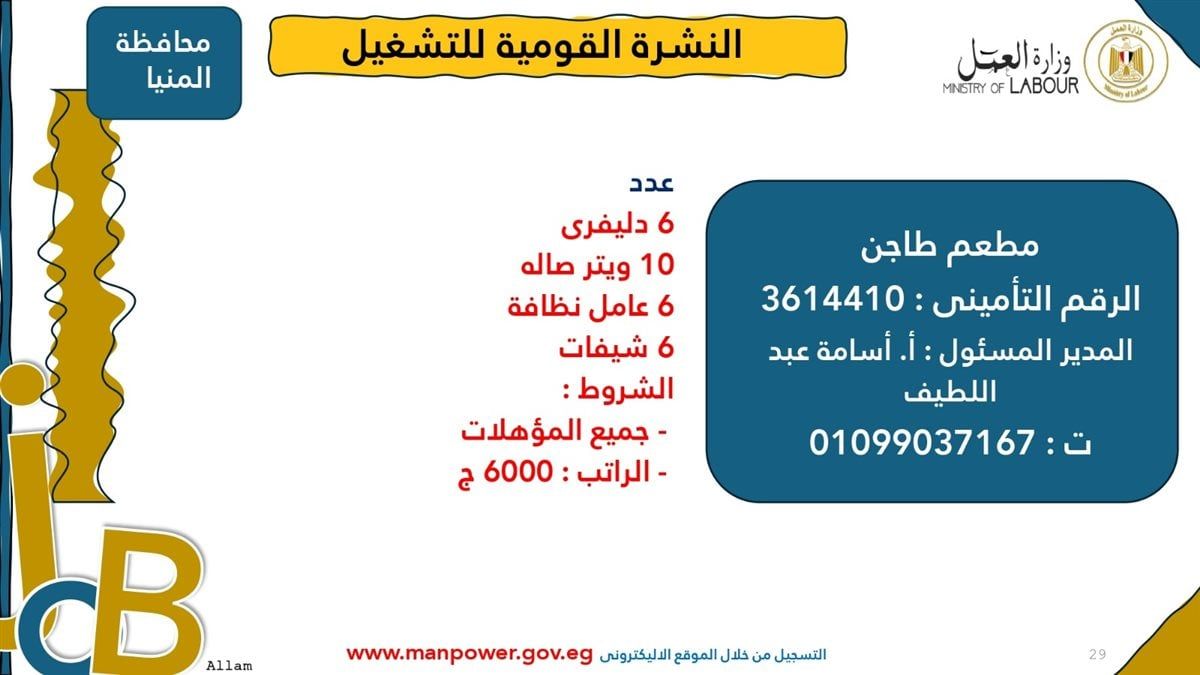 3979eaeabf.jpg