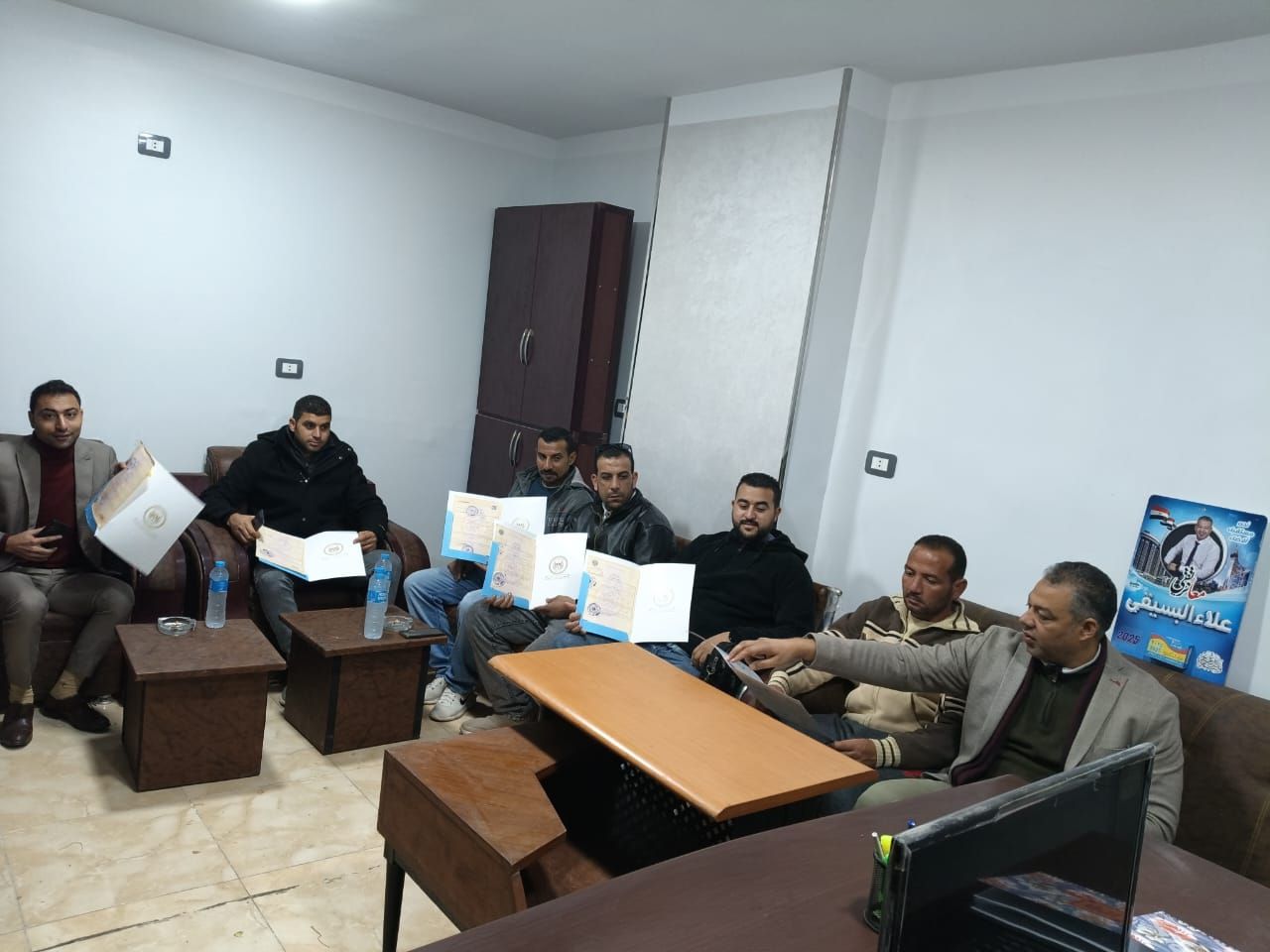 توكيلات لتأسيس حزب الجبهة الوطنية توكيلات لتأسيس حزب الجبهة الوطنية