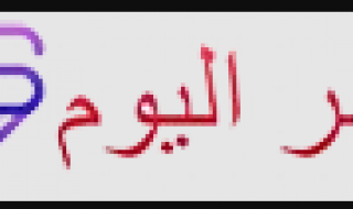 تسريب لقطات شاشة لمنافس تويتر المبني على انستغرام.. قد يُسمى «Threads»