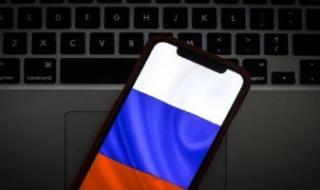 روسيا تطور نظاما لتشغيل الهواتف منافسا لأندرويد!