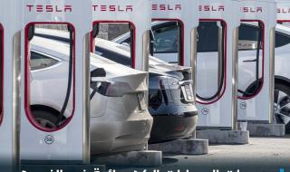 مبيعات #السيارات_الكهربائية في #النرويج تسجل رقماً قياسياً في عام 2022