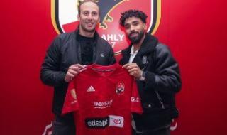 الأهلي يعلن التعاقد مع مروان عطية لمدة 4 مواسم ونصف رسميا