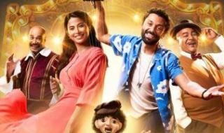 فيلم "شلبى" لـ كريم محمود عبد العزيز يحقق 381 ألف جنيه.. ليلة السبت