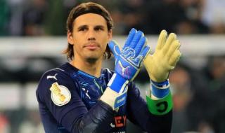 سومر على بعد خطوة من الانضمام إلى بايرن ميونخذكرت تقارير إعلامية يوم الأربعاء أن نادي بايرن ميونخ الألماني لكرة القدم قد توصل إلى اتفاق مع بوروسيا مونشنغلادباخ من أجل ضم حارسه السويسري يان سومر ...