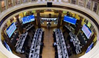 أخبار البورصة اليوم الأحد 5-2-2023