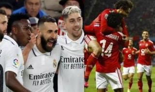 مضمونة 100%.. تردد قناة AEA المفتوحة الناقلة لمباراة الأهلي وريال مدريد في كأس العالم للأندية || بث مباشر الأهلي اليوم