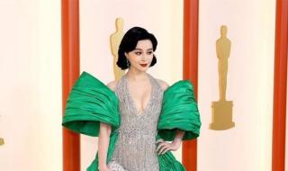 الأخضر يغلب على إطلالة "فان بينغبينغ" على السجادة البيضاء بجوائز الأوسكار Oscars 2023