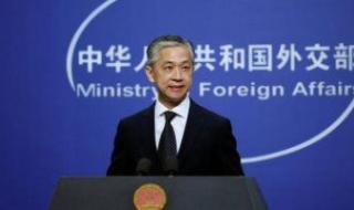 الصين تدعو اليابان وكوريا الجنوبية إلى تطوير علاقات تعمل لصالح السلام والاستقرار