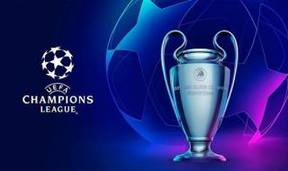 موعد قرعة ربع نهائي دوري أبطال أوروبا بعد اكتمال عقد المتأهلين