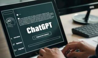 نورتن تكشف عن الجانب السيىء لروبوت ChatGPT