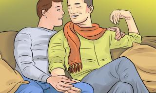 كيفية إغراء رجل للمثليين جنسيا
