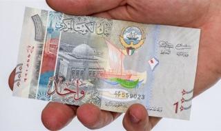 سعر الدينار الكويتي اليوم الأربعاء 22-3-2023 في مصر