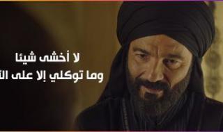 رسالة الإمام الحلقة 2.. الشافعى ينقذ قافلة ابن الوالى من اعتداء الحوفيين فى الوقت المناسب.. فيديو