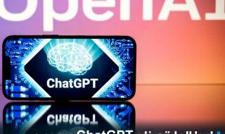 هيئة تنظيم الخصوصية الوطنية في #إيطاليا أمرت بفرض حظر فعال على روبوت الدردشة #ChatGPT، واتهم منشئي المحتوى شركة بجمع البيانات الشخصية بشكل غير قانوني #cnbcعربية #اقتصاد_CNBCعربية #اقتصاد للمزيد