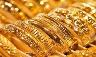 عاجل.. قفزة تاريخية في أسعار الذهب اليوم