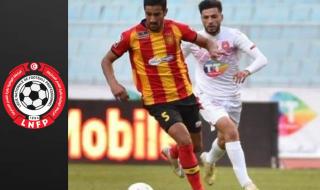 الدوري التونسي: الترجي يواجه النجم الساحلي