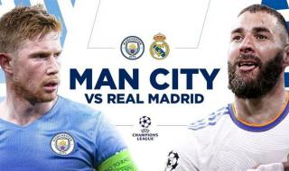 موعد نصف نهائي دوري أبطال أوروبا 2023 بين ريال مدريد ومانشستر سيتي والقنوات الناقلة على القمر الصناعي نايل سات