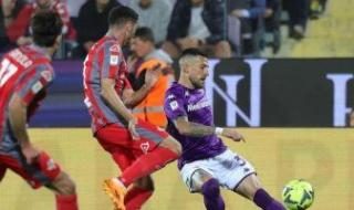 فيورنتينا يواجه إنتر ميلان فى نهائى كأس إيطاليا