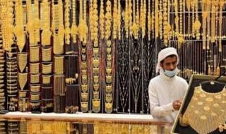 سعر الذهب اليوم 29 أبريل في قطر يواصل الارتفاعات