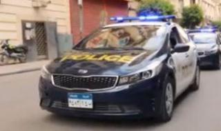 ضبط 16 عبوة بنج طبي وحشيش وميزان حساس بحوزة ديلر مخدرات بالقاهرة